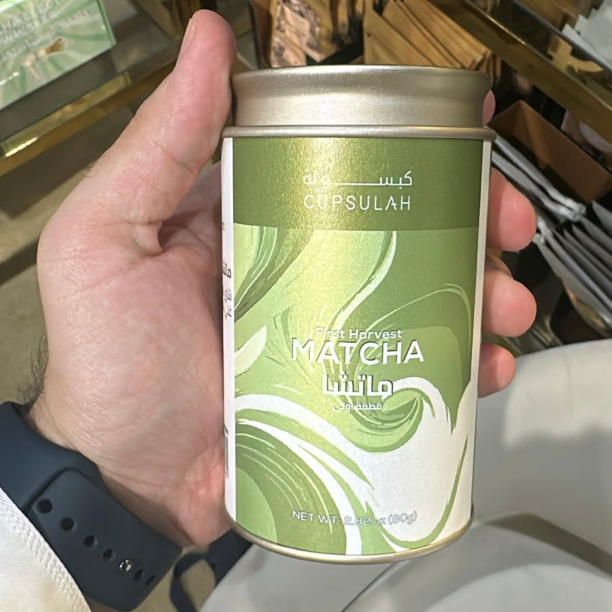 Matcha 80g