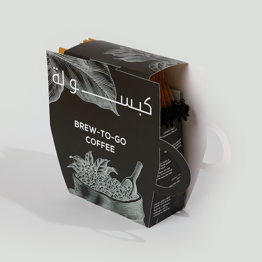 Brew to go Box