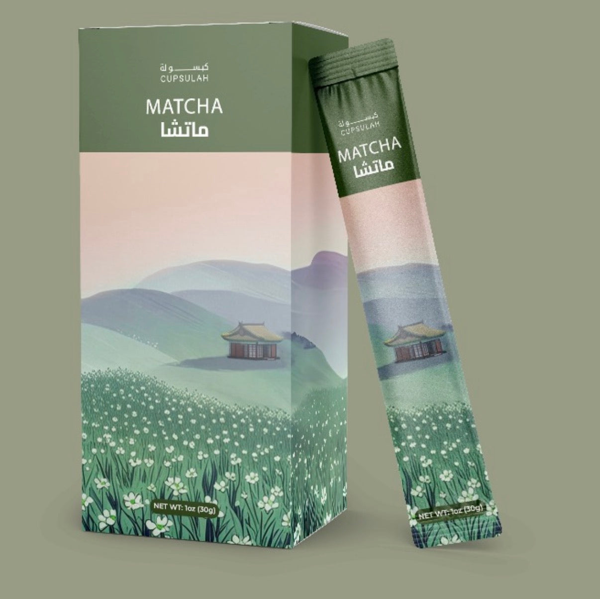 Matcha sachets box 12pcs