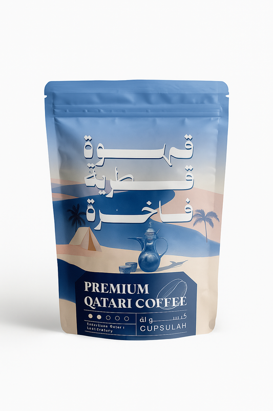 Luxury Arabic coffee 250G