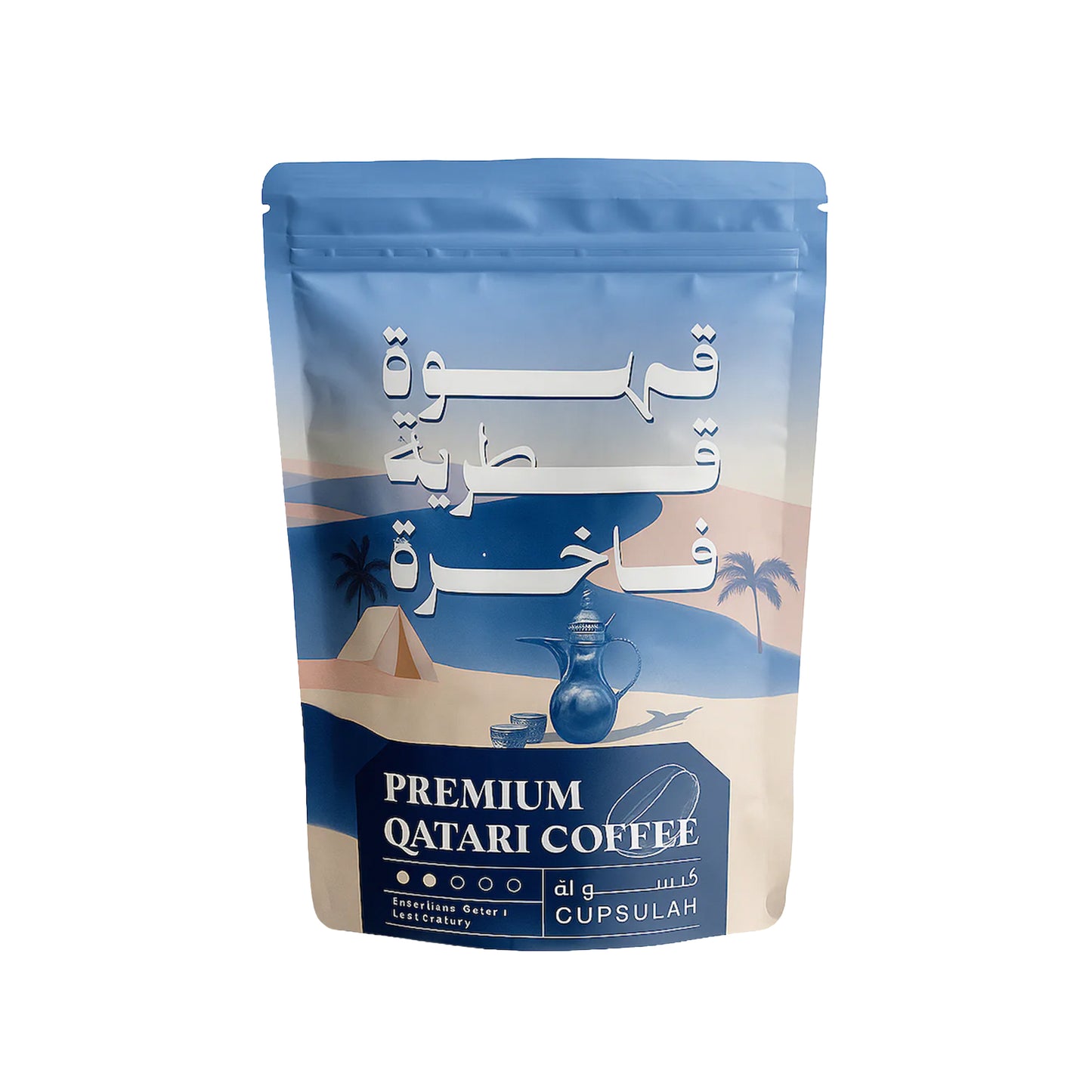 Luxury Arabic coffee 250G