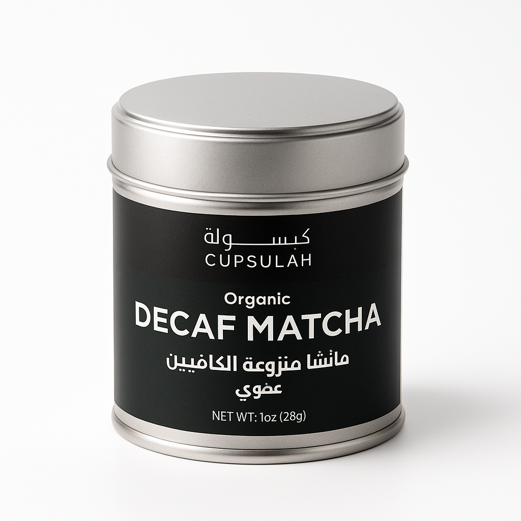 Organic Decaf Matcha