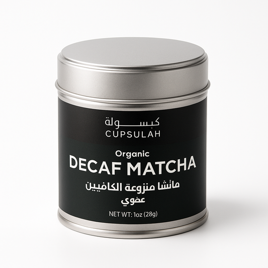 Organic Decaf Matcha