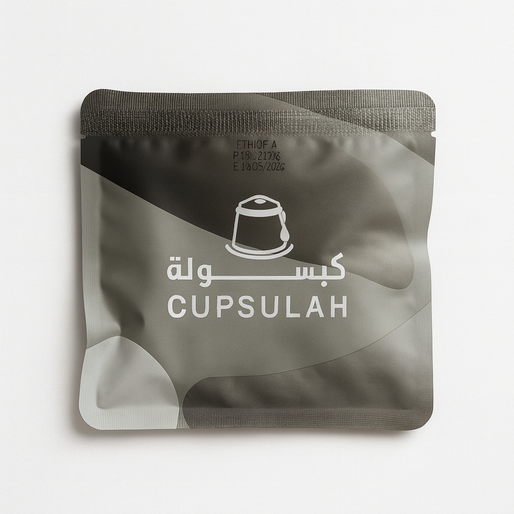 Ethiopia Drip Bag